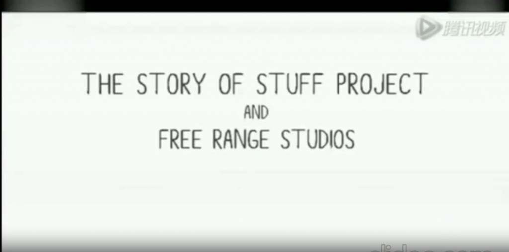 《致癌的日用品》